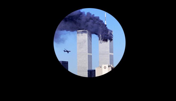September 11, 2001: A Reflection